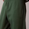 Archiv Logo-Fleece-Jogginghose Archiv Logo-Fleece-Jogginghose