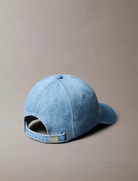 Baseballkappe aus Denim mit Varsity-Monogram-Logo