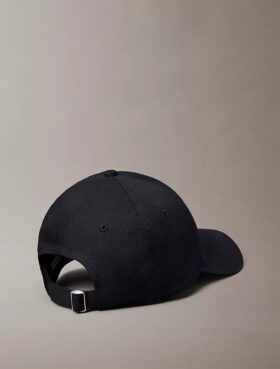 Baseballkappe aus gebürstetem Baumwolltwill mit Logo