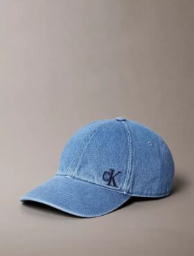 Baseballkappe aus gewaschenem Denim mit gesticktem Logo