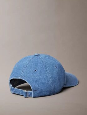 Baseballkappe aus gewaschenem Denim mit gesticktem Logo