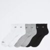 Basic Cushion Quarter 6er-Pack Socken Basic Cushion Quarter 6er-Pack Socken