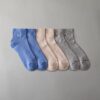 Basic Quarter 6er-Pack Socken Basic Quarter 6er-Pack Socken