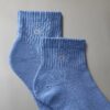 Basic Quarter 6er-Pack Socken Basic Quarter 6er-Pack Socken