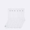 Cushion 6er-Pack Crew-Socken Cushion 6er-Pack Crew-Socken
