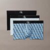 Grafik-Monogram-Trunk aus Cotton Stretch im 3er-Pack Grafik-Monogram-Trunk aus Cotton Stretch im 3er-Pack