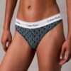Icon Baumwoll-Modal-Thong