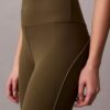 Icon Sport Piped 7/8-Leggings