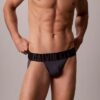Intense Power Micro 3er-Pack Jockstrap