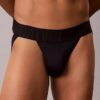 Intense Power Micro 3er-Pack Jockstrap Intense Power Micro 3er-Pack Jockstrap