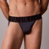 Intense Power Micro 3er-Pack Jockstrap