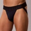 Intense Power Micro 3er-Pack Jockstrap Intense Power Micro 3er-Pack Jockstrap