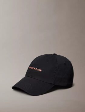 Kappe mit gesticktem Logo Kappe mit gesticktem Logo
