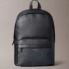 Rucksack mit durchgehendem Monogram-Logo Rucksack mit durchgehendem Monogram-Logo