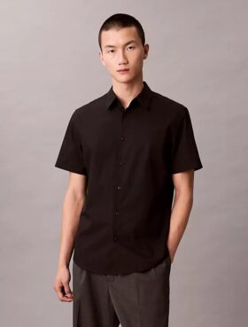 Slim-Fit-Hemd aus Cotton Stretch mit Knopfleiste