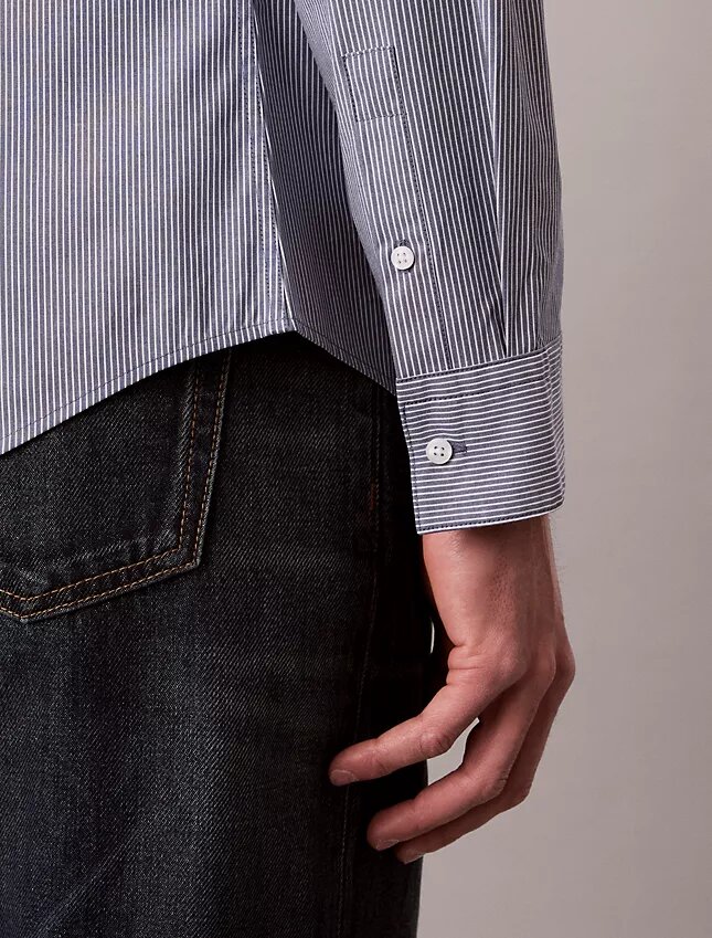 Slim-Fit-Hemd aus Cotton Stretch mit Streifenmuster Slim-Fit-Hemd aus Cotton Stretch mit Streifenmuster