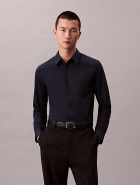 Slim-Fit-Hemd aus Cotton Stretch-Popeline