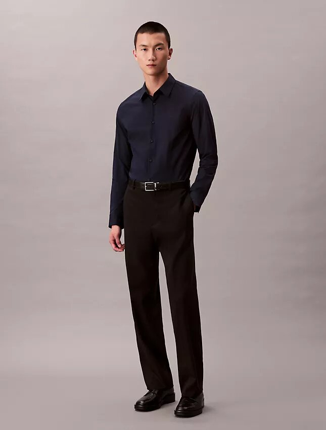 Slim-Fit-Hemd aus Cotton Stretch-Popeline Slim-Fit-Hemd aus Cotton Stretch-Popeline